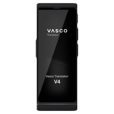 Tłumacz VASCO